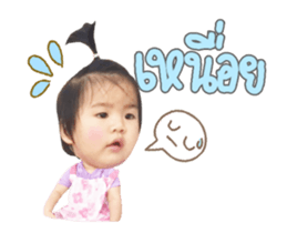 139256214