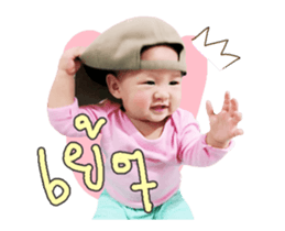 139256528