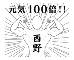 139263826