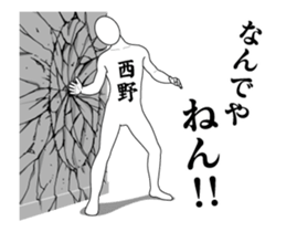 139263827