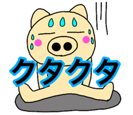 13926607