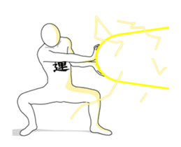 139269449