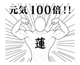 139269450