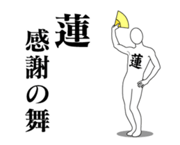 139269454