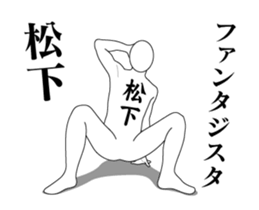 139275535