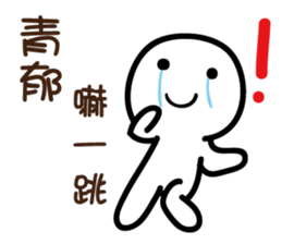 139298649