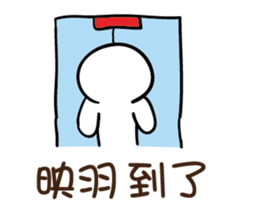 139306134