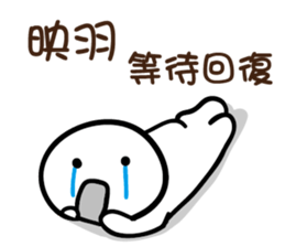 139306140