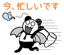 1393132