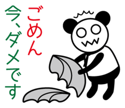 1393133