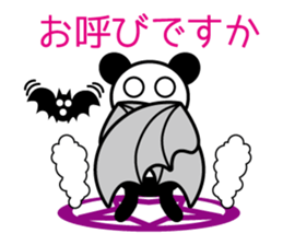 1393135