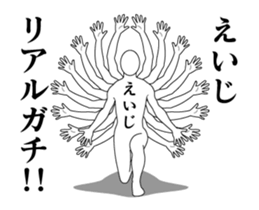 139314005