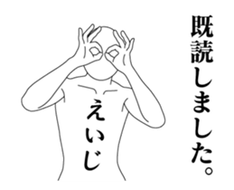 139314012