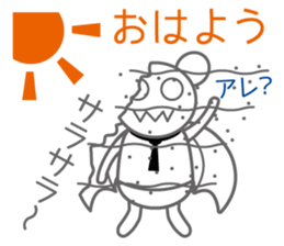 1393145