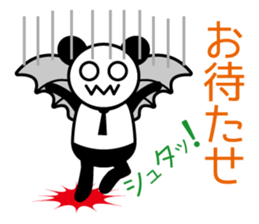 1393152