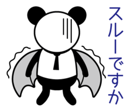 1393156