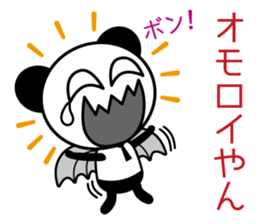 1393158