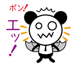1393165