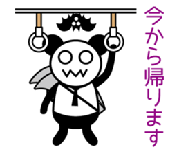 1393166