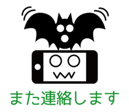 1393167