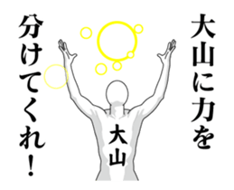 139323304