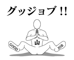 139323321