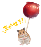 13933150