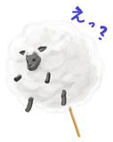 13933152
