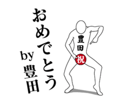 139371635