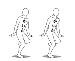139383981