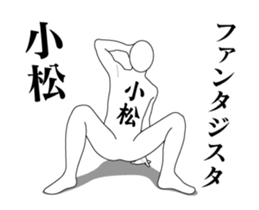 139406647