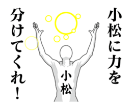 139406648