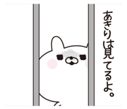 139409424