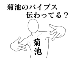 139429283