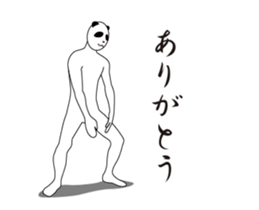 13943150