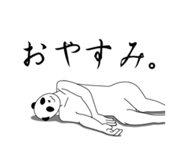 13943153