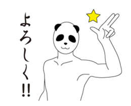 13943154