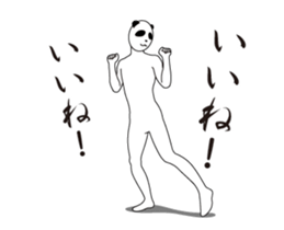 13943156
