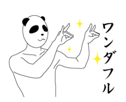 13943157