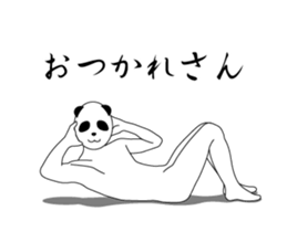 13943161