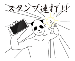13943164