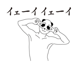 13943166