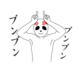 13943167