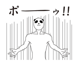 13943169