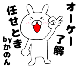 139436017