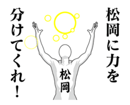 139460216