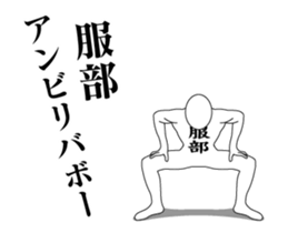 139477519