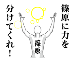 139502392