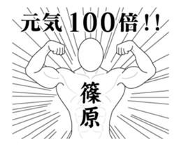 139502394
