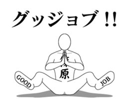 139502409